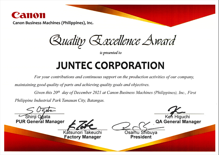canon quality excellence award