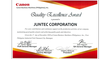 Canon Quality Excellence Award 2021